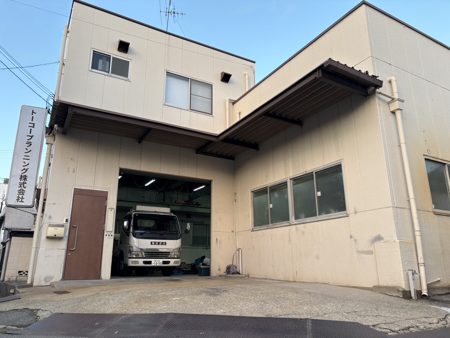 会社概要|トーコープランニング株式会社｜大阪営業所・工場